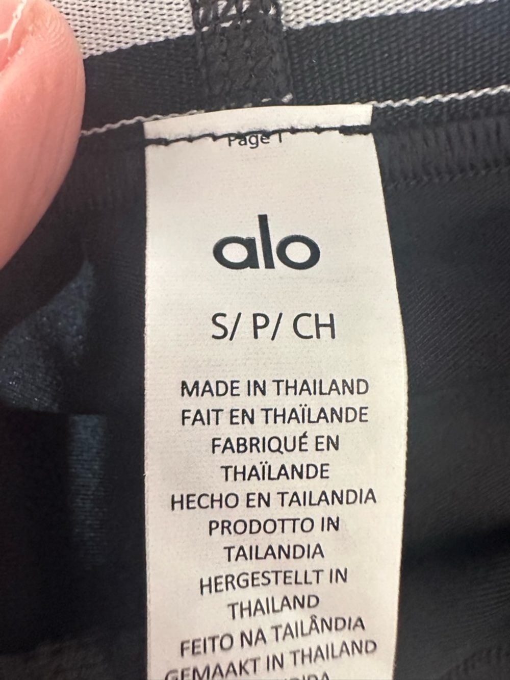 Alo Women’s Black Side-Stripe Leggings-NEW - Picture 3 of 3